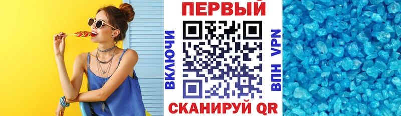 hydra сайт  Комсомольск  АМФЕТАМИН 98% 