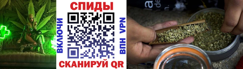 где продают   Комсомольск  Бутират буратино 