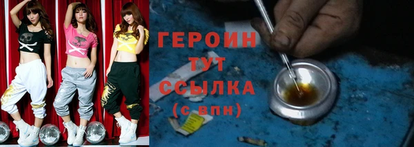 мяу мяу кристалл Кадников