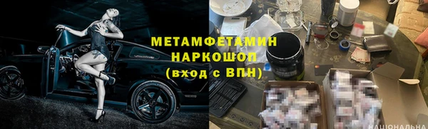 метадон Остров