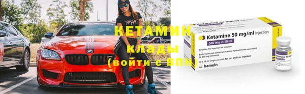 метадон Остров