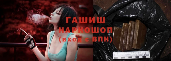 метадон Остров