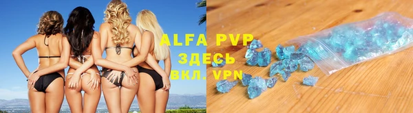 метадон Остров