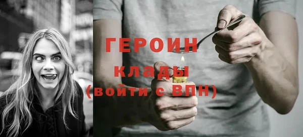 не бодяженный Пересвет