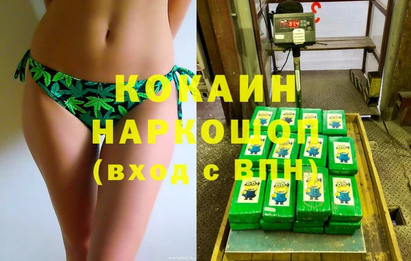 не бодяженный Пересвет