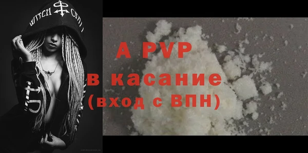марки nbome Пестово