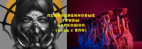 метадон Остров