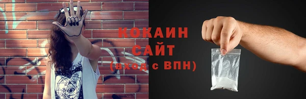 не бодяженный Пересвет