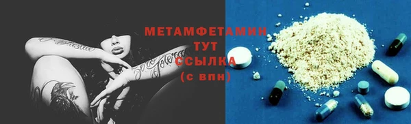 метадон Остров