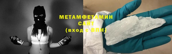 круглые Переславль-Залесский