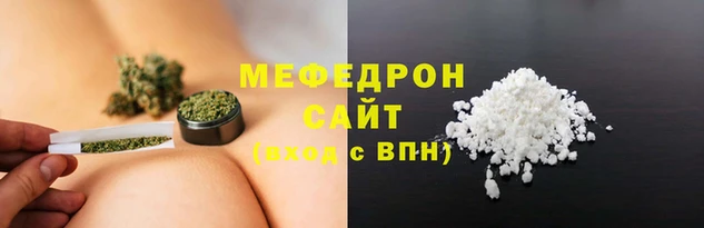 круглые Переславль-Залесский