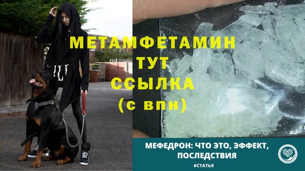 метадон Остров