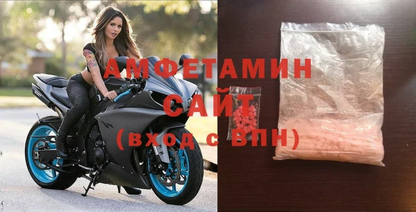 гашиш Дмитров