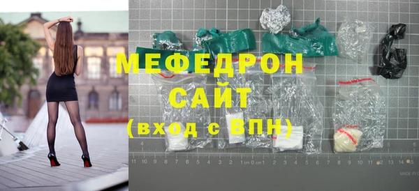 круглые Переславль-Залесский