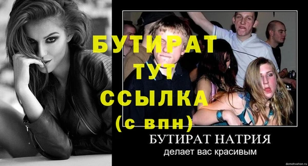 круглые Переславль-Залесский