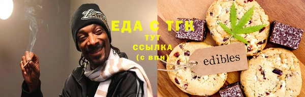 метадон Остров