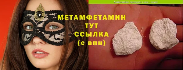 не бодяженный Пересвет